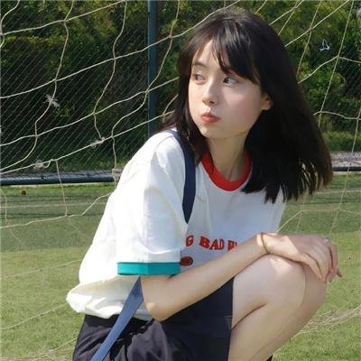 公子贵姓