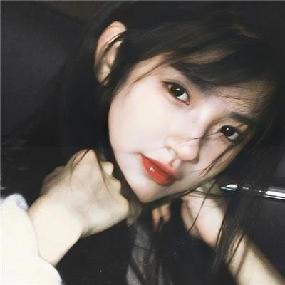 淑女情挑